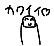 735243263