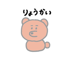735243330