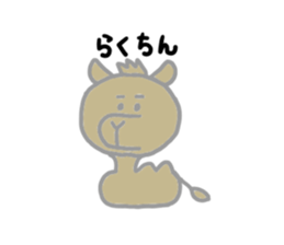 735243334