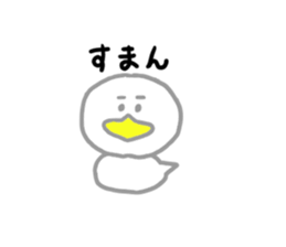 735243336