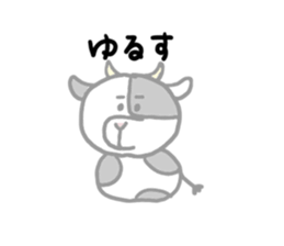 735243342