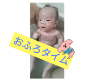 735243421