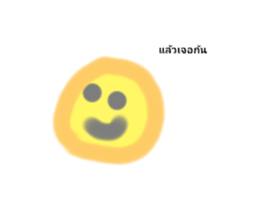 735243539