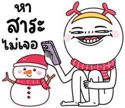 735246527