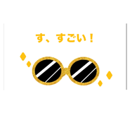 735253780