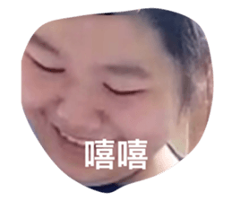 735264813