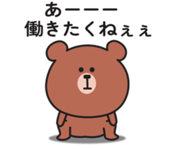 735279673