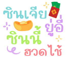 735291550