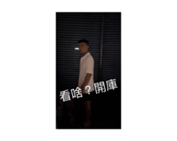 735292032