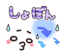 7352943