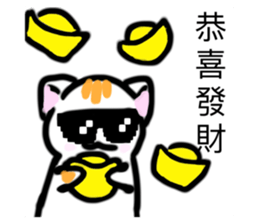 735300245