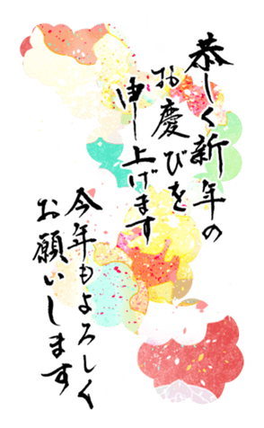 735301428