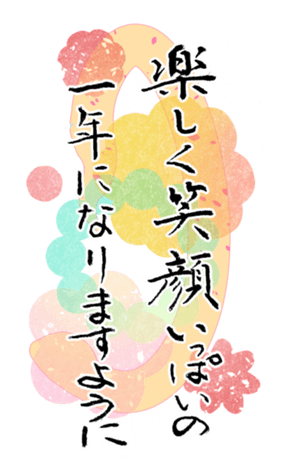735301432