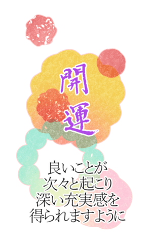 735301436