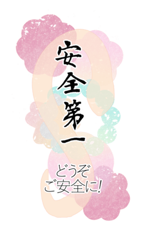 735301437