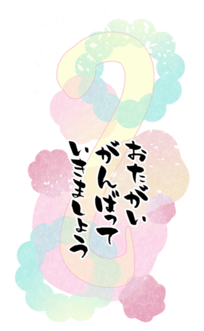 735301439