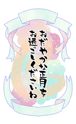 735301440
