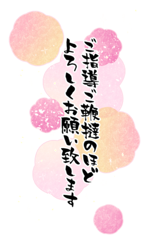 735301444