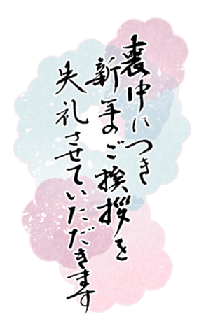 735301445