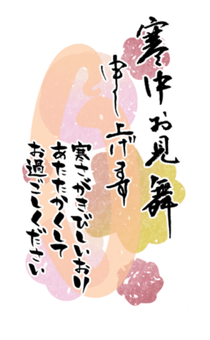735301447