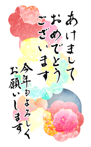 735301484