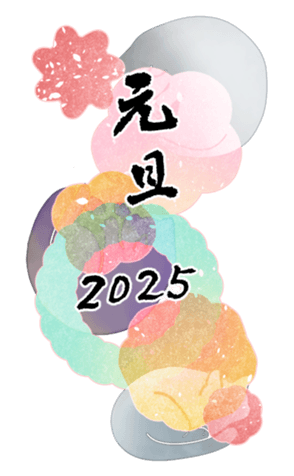 735301485
