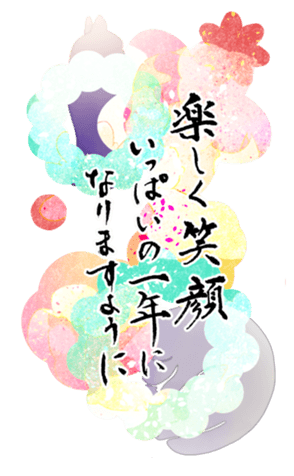 735301494