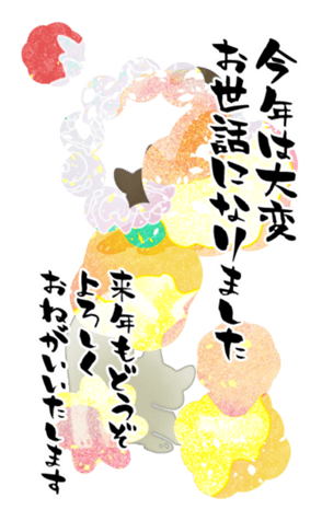 735301499