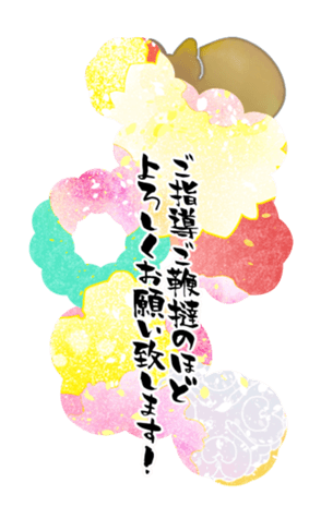 735301500