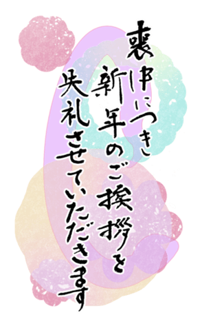 735301501