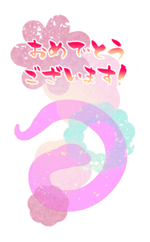 735301504