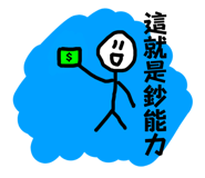 735304773