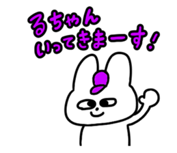 735306388