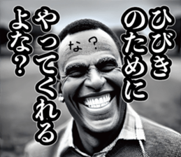 735310903