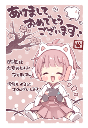 735312070