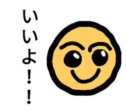 73531686