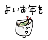 735318335