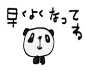 735318343