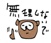 735318344