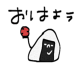 735318345