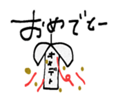 735318352