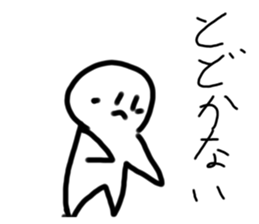 735319148