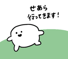 735342249
