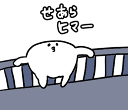 735342255