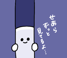 735342271