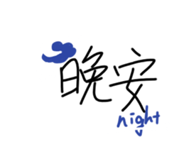 735343370