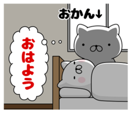 73535302