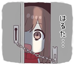 735353261