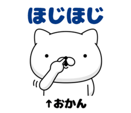 73535334