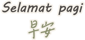 735353801